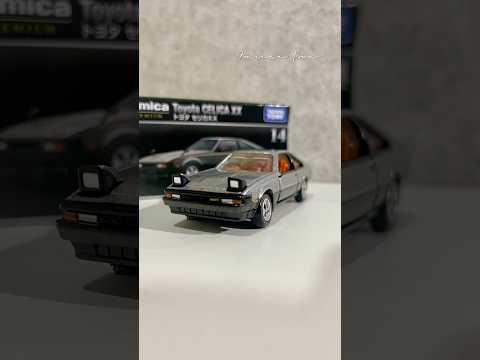 Toyota Celica XX